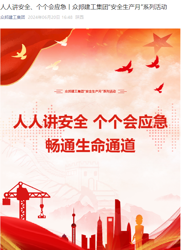 1744869734568983.png 企业微信截图_17448696771313.png