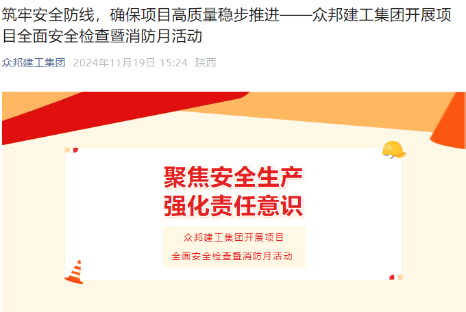 1744874608269998.png 企业微信截图_17448745178277.png