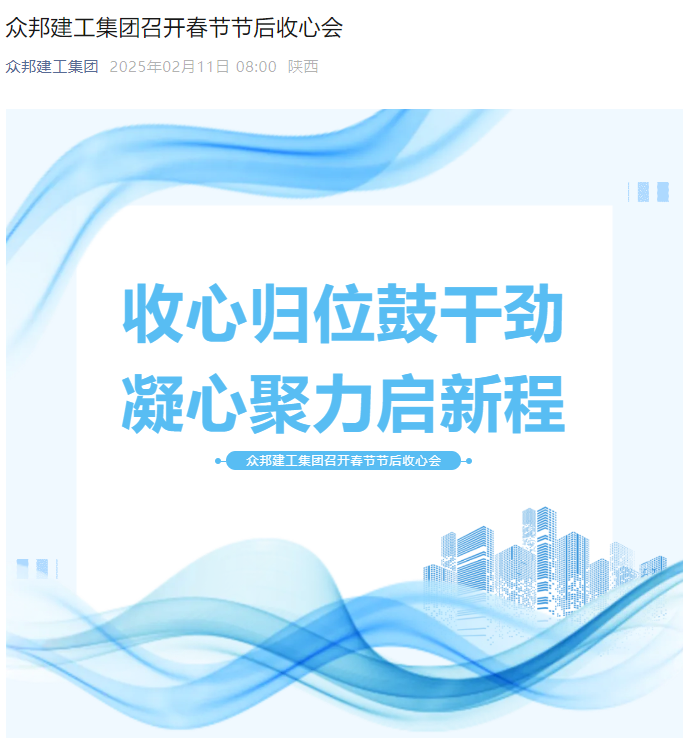 1744938492424089.png 企业微信截图_17449384513484.png